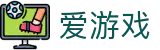 爱游戏APP（中国）官方网站下载_ IGAME APP